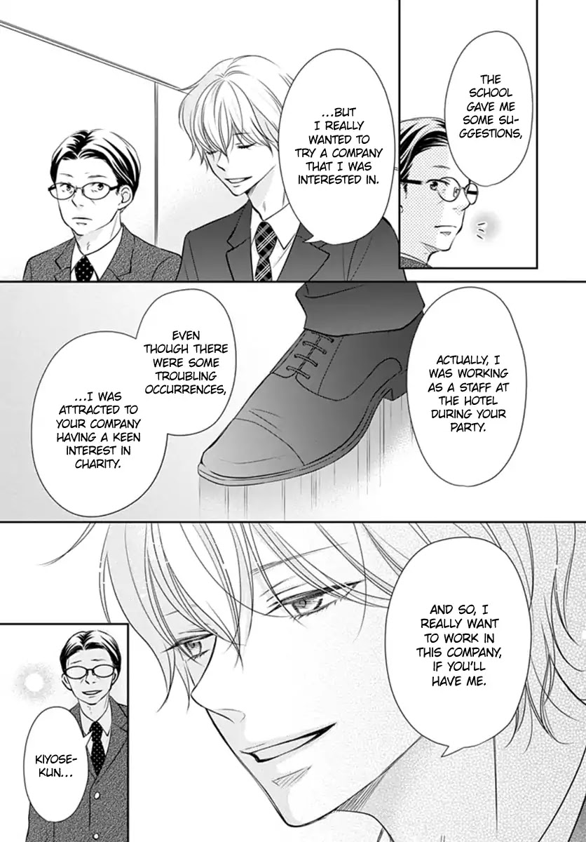Tenshi wa Nido, Uso wo Tsuku Chapter 6 page 26 - Chapter 6
