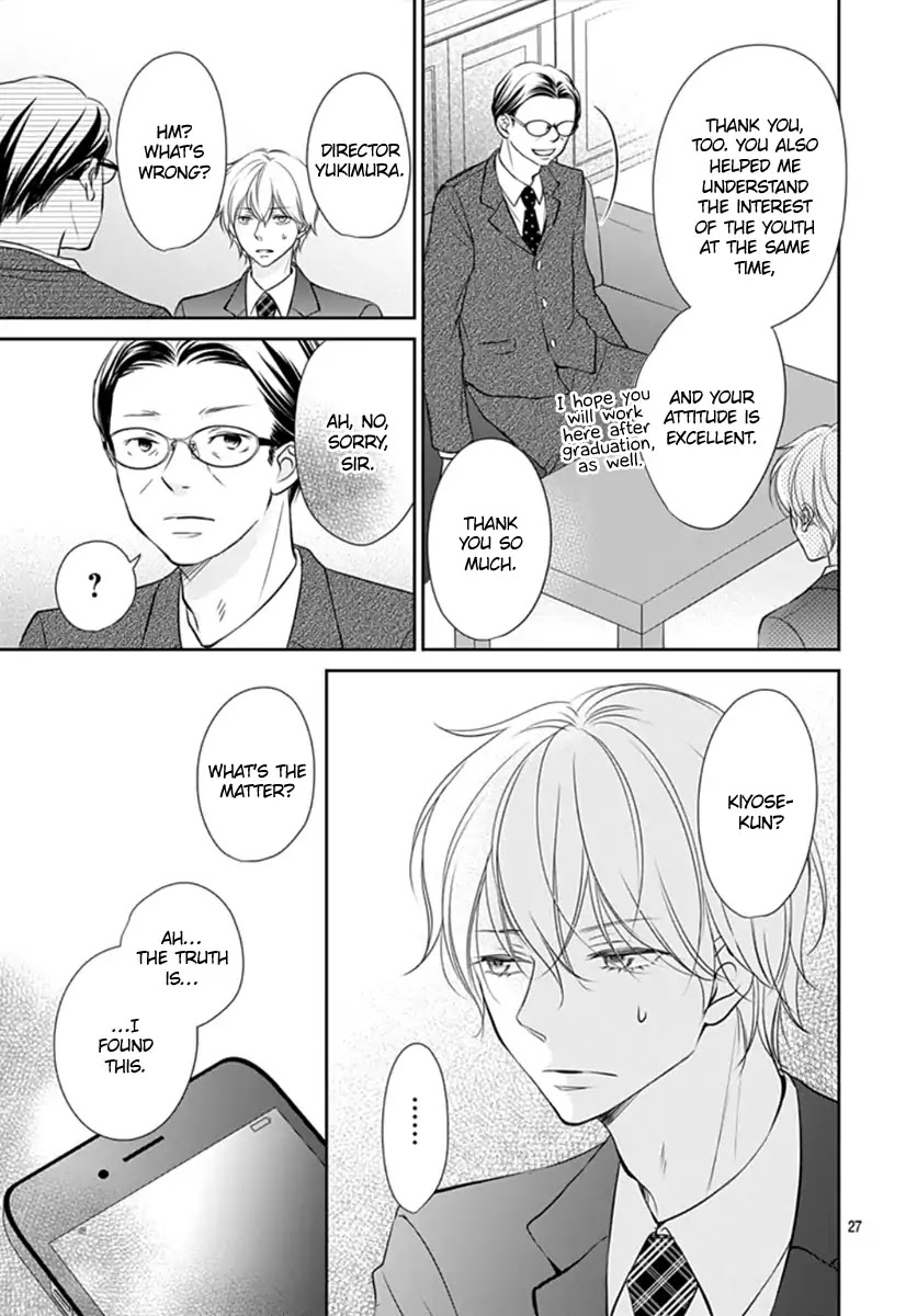 Tenshi wa Nido, Uso wo Tsuku Chapter 6 page 28 - Chapter 6
