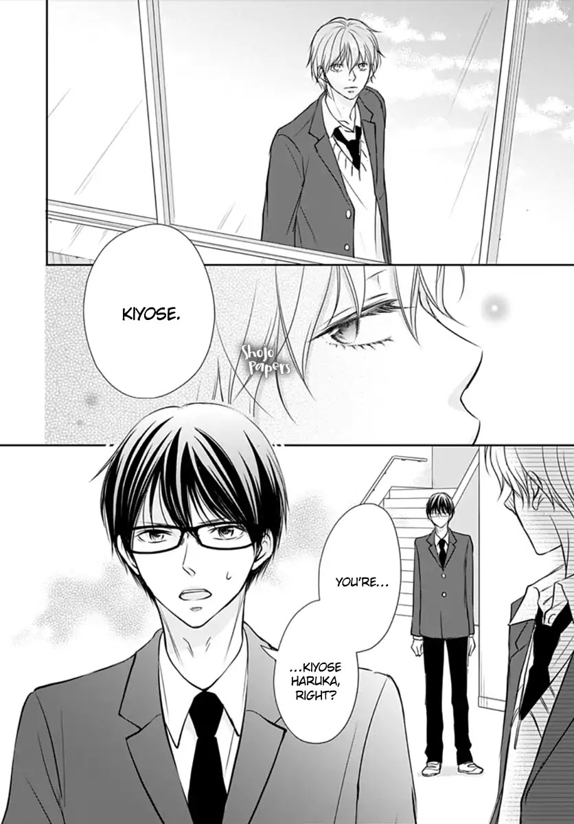 Tenshi wa Nido, Uso wo Tsuku Chapter 6 page 5 - Chapter 6