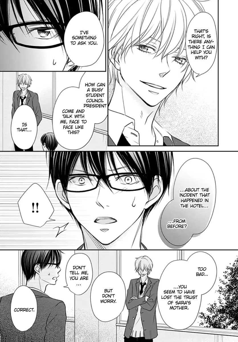 Tenshi wa Nido, Uso wo Tsuku Chapter 6 page 6 - Chapter 6