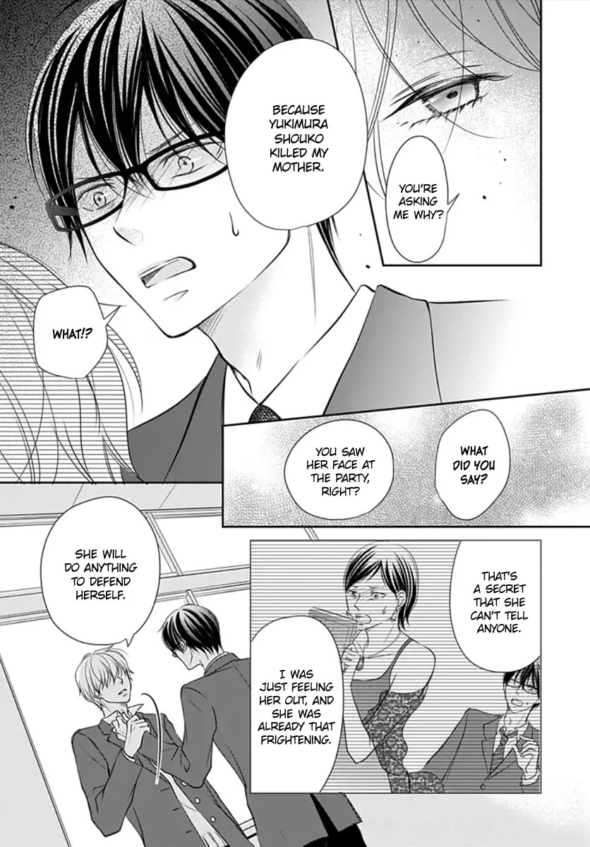 Tenshi wa Nido, Uso wo Tsuku Chapter 6 page 8 - Chapter 6