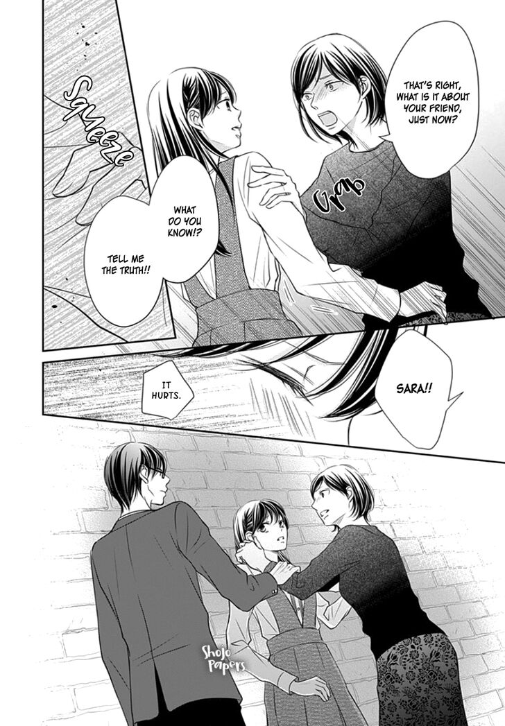 Tenshi wa Nido, Uso wo Tsuku Chapter 7 page 10 - Chapter 7