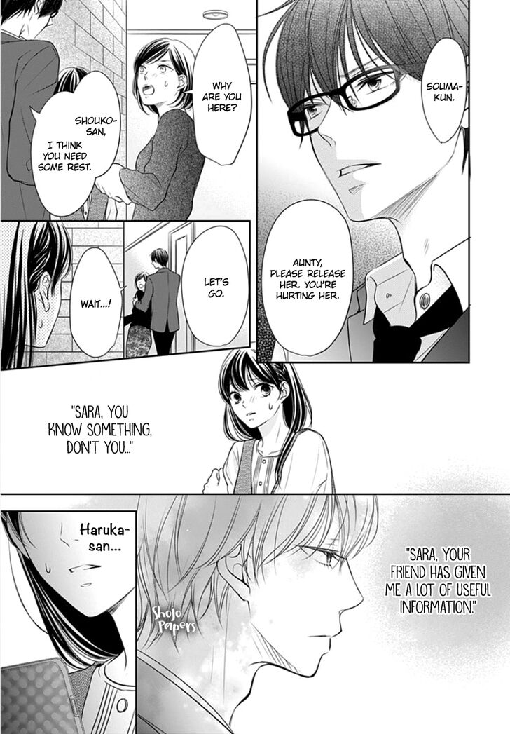 Tenshi wa Nido, Uso wo Tsuku Chapter 7 page 11 - Chapter 7