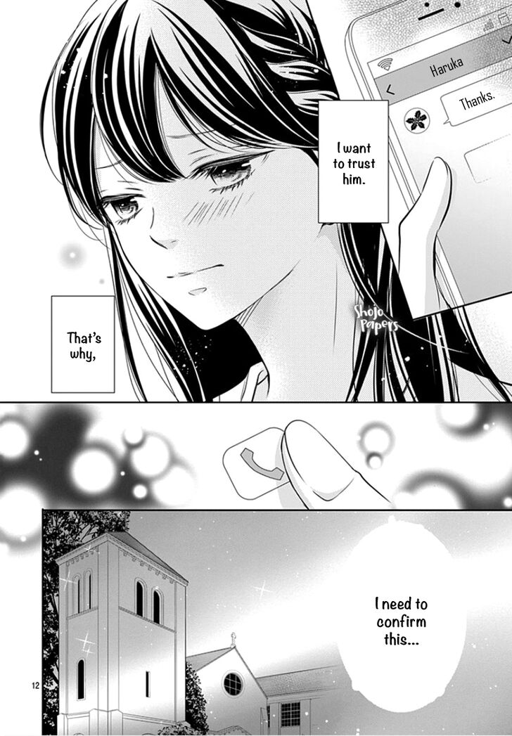Tenshi wa Nido, Uso wo Tsuku Chapter 7 page 12 - Chapter 7