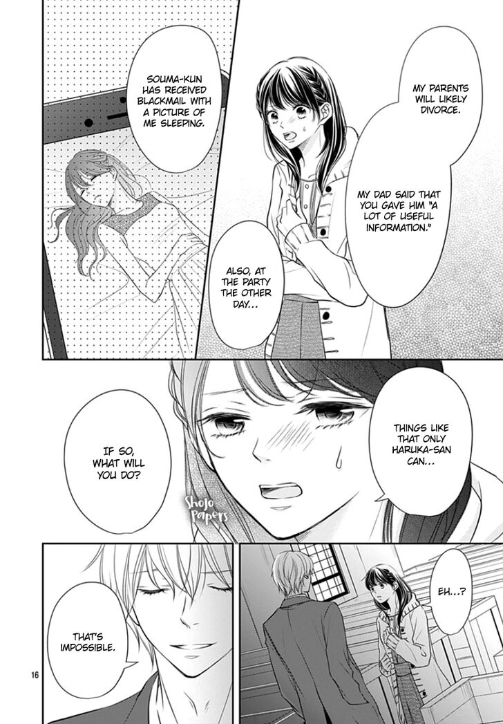 Tenshi wa Nido, Uso wo Tsuku Chapter 7 page 16 - Chapter 7
