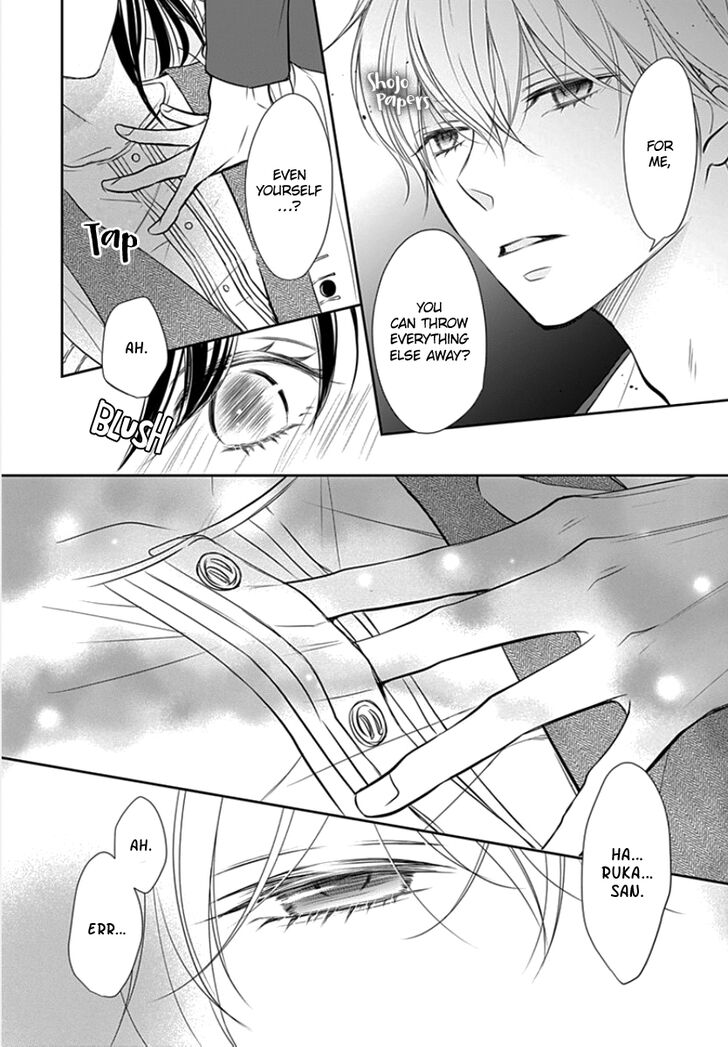 Tenshi wa Nido, Uso wo Tsuku Chapter 7 page 20 - Chapter 7