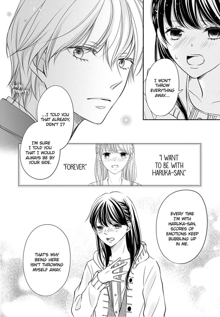 Tenshi wa Nido, Uso wo Tsuku Chapter 7 page 22 - Chapter 7