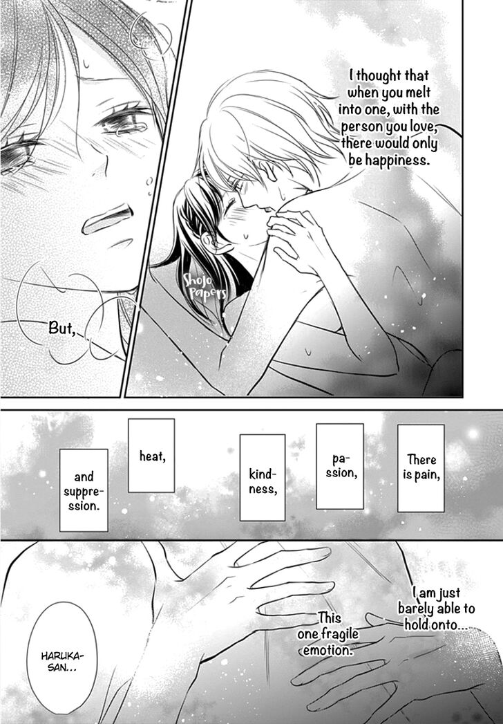 Tenshi wa Nido, Uso wo Tsuku Chapter 7 page 25 - Chapter 7