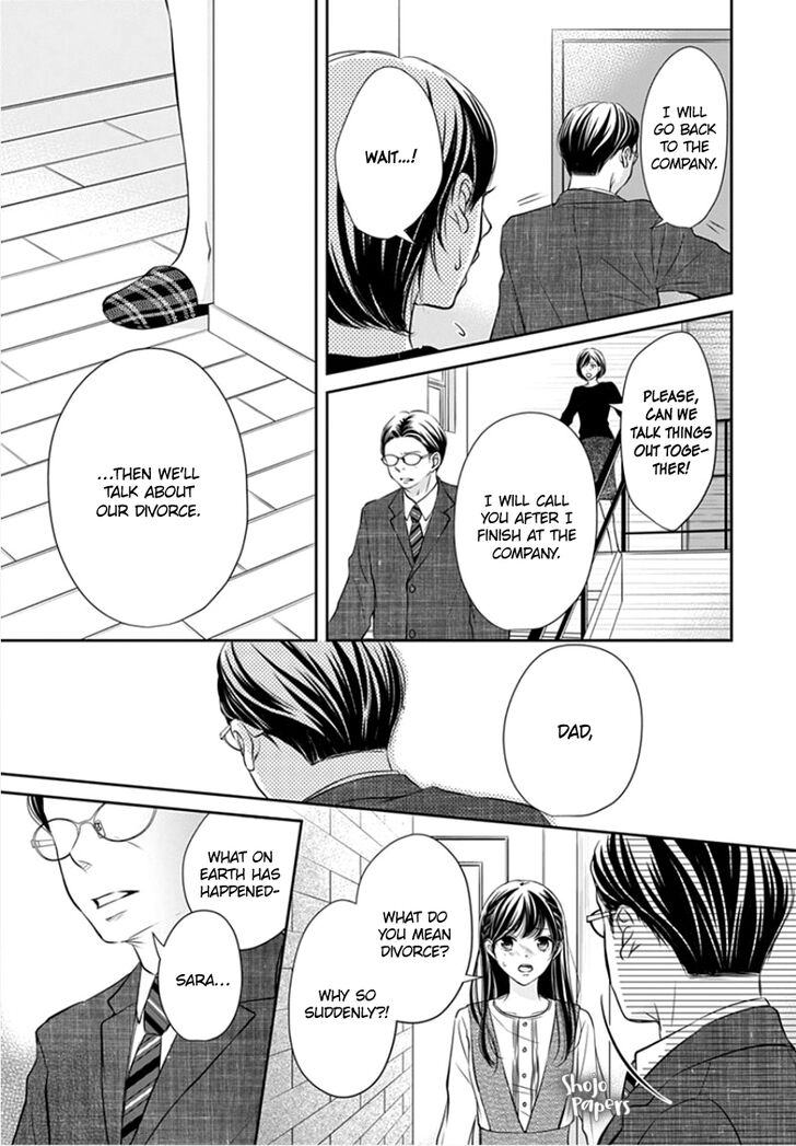Tenshi wa Nido, Uso wo Tsuku Chapter 7 page 7 - Chapter 7