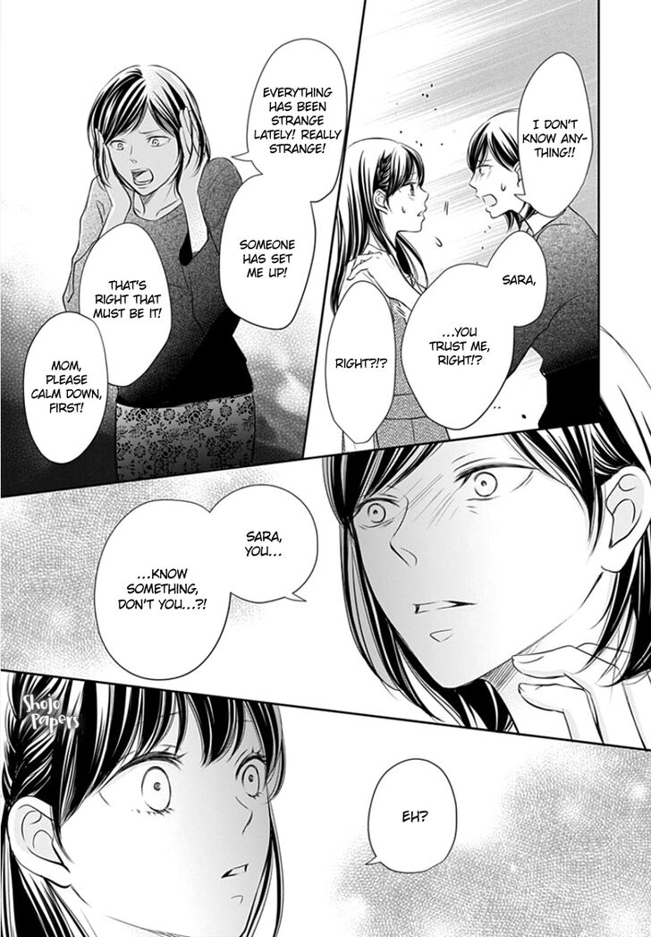 Tenshi wa Nido, Uso wo Tsuku Chapter 7 page 9 - Chapter 7