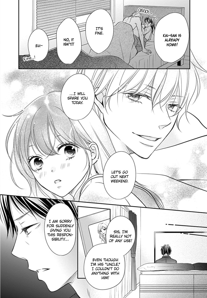 Tenshi wa Nido, Uso wo Tsuku Chapter 8 page 19 - Chapter 8