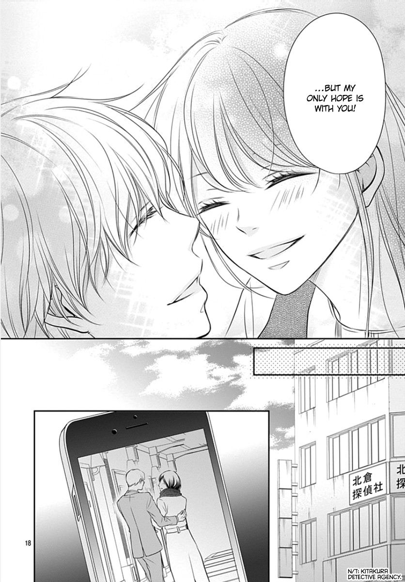 Tenshi wa Nido, Uso wo Tsuku Chapter 8 page 20 - Chapter 8