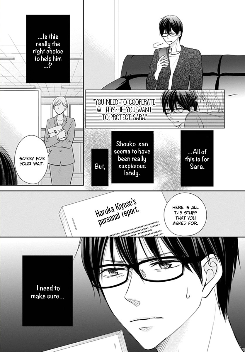 Tenshi wa Nido, Uso wo Tsuku Chapter 8 page 21 - Chapter 8