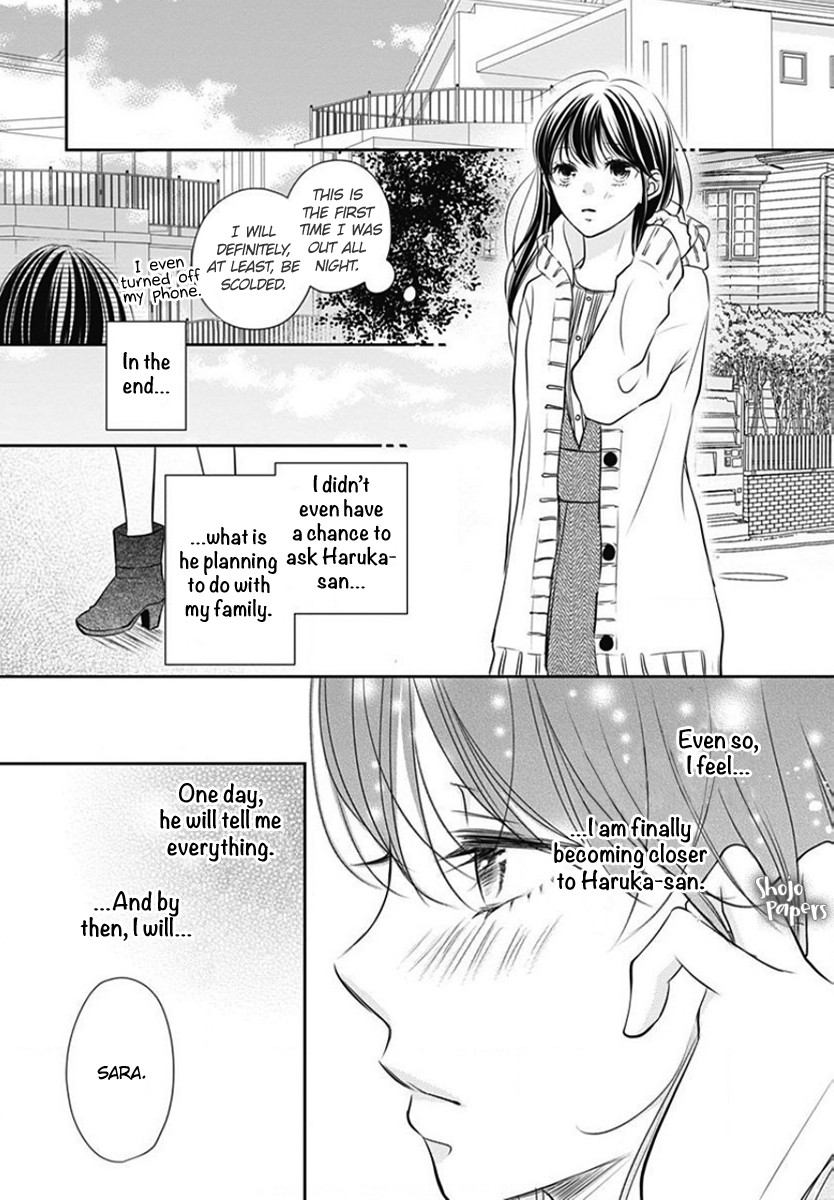 Tenshi wa Nido, Uso wo Tsuku Chapter 8 page 22 - Chapter 8