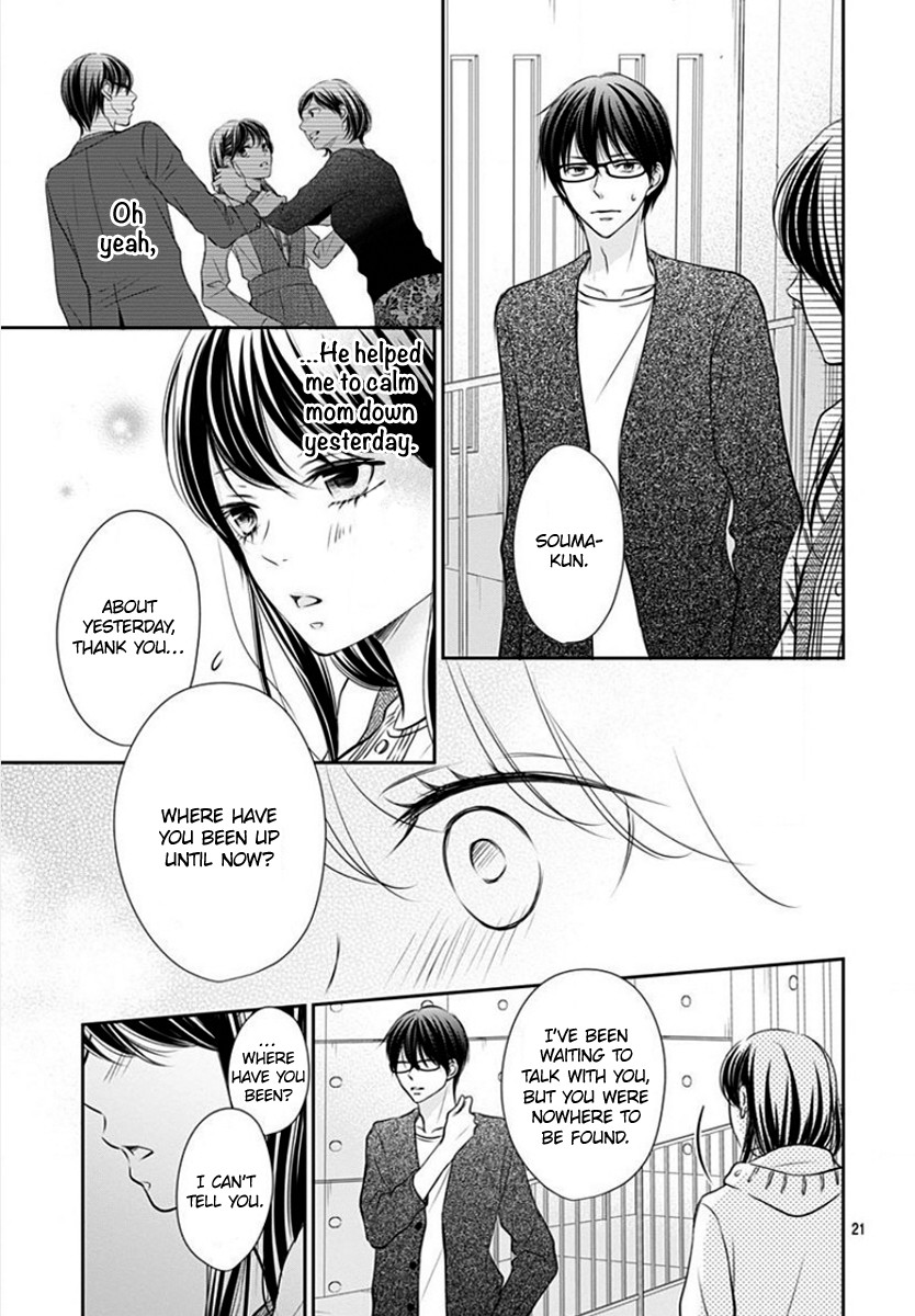 Tenshi wa Nido, Uso wo Tsuku Chapter 8 page 23 - Chapter 8