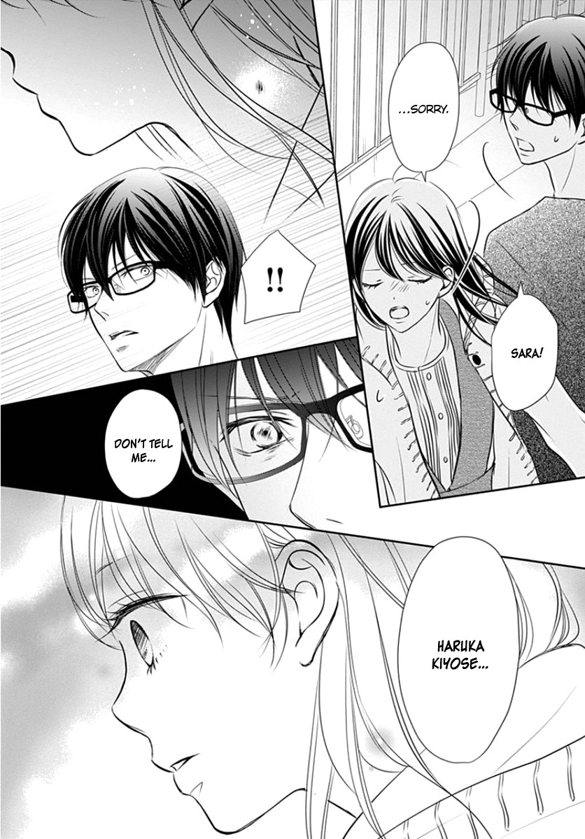 Tenshi wa Nido, Uso wo Tsuku Chapter 8 page 24 - Chapter 8