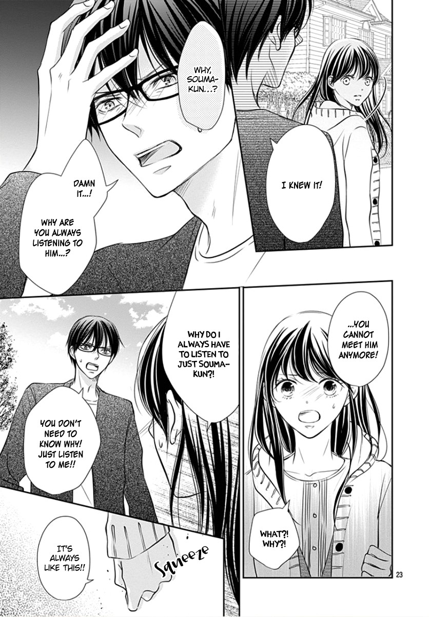 Tenshi wa Nido, Uso wo Tsuku Chapter 8 page 25 - Chapter 8