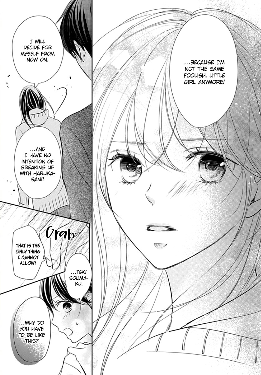 Tenshi wa Nido, Uso wo Tsuku Chapter 8 page 27 - Chapter 8
