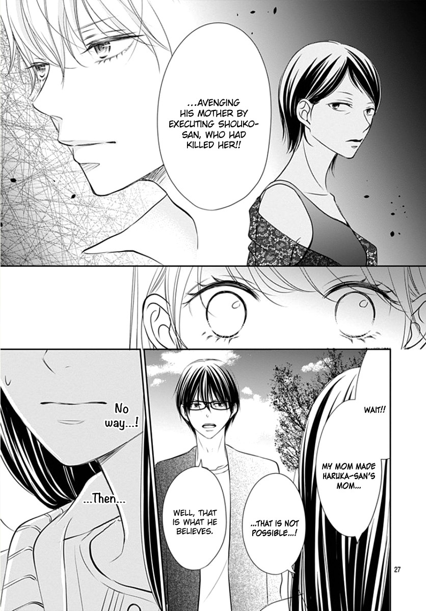 Tenshi wa Nido, Uso wo Tsuku Chapter 8 page 29 - Chapter 8