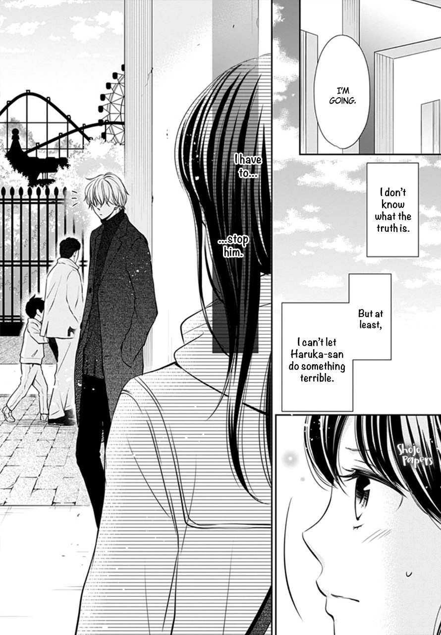 Tenshi wa Nido, Uso wo Tsuku Chapter 9 page 12 - Chapter 9