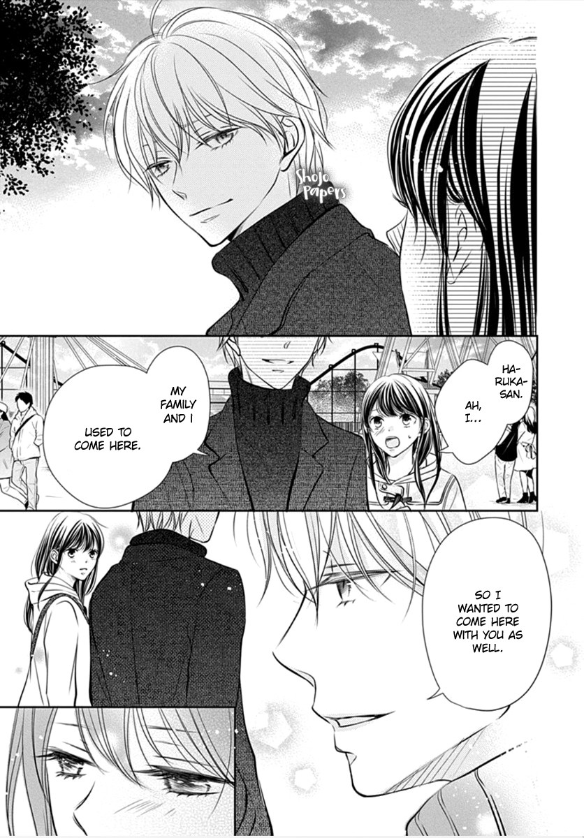 Tenshi wa Nido, Uso wo Tsuku Chapter 9 page 17 - Chapter 9