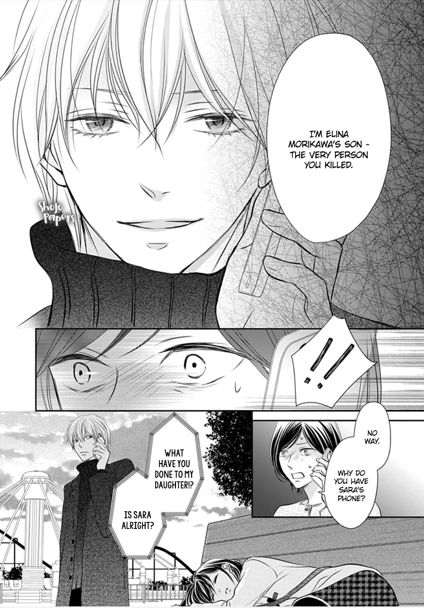 Tenshi wa Nido, Uso wo Tsuku Chapter 9 page 30 - Chapter 9
