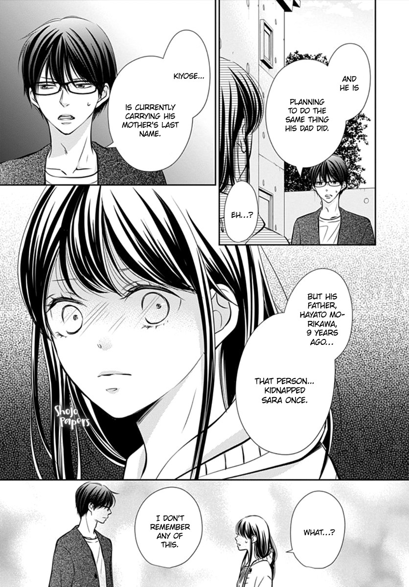 Tenshi wa Nido, Uso wo Tsuku Chapter 9 page 5 - Chapter 9