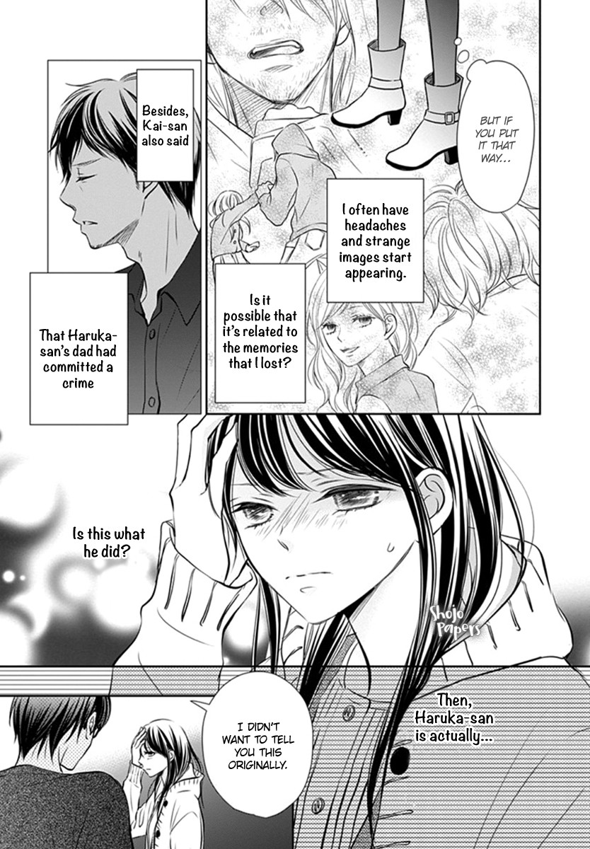 Tenshi wa Nido, Uso wo Tsuku Chapter 9 page 7 - Chapter 9