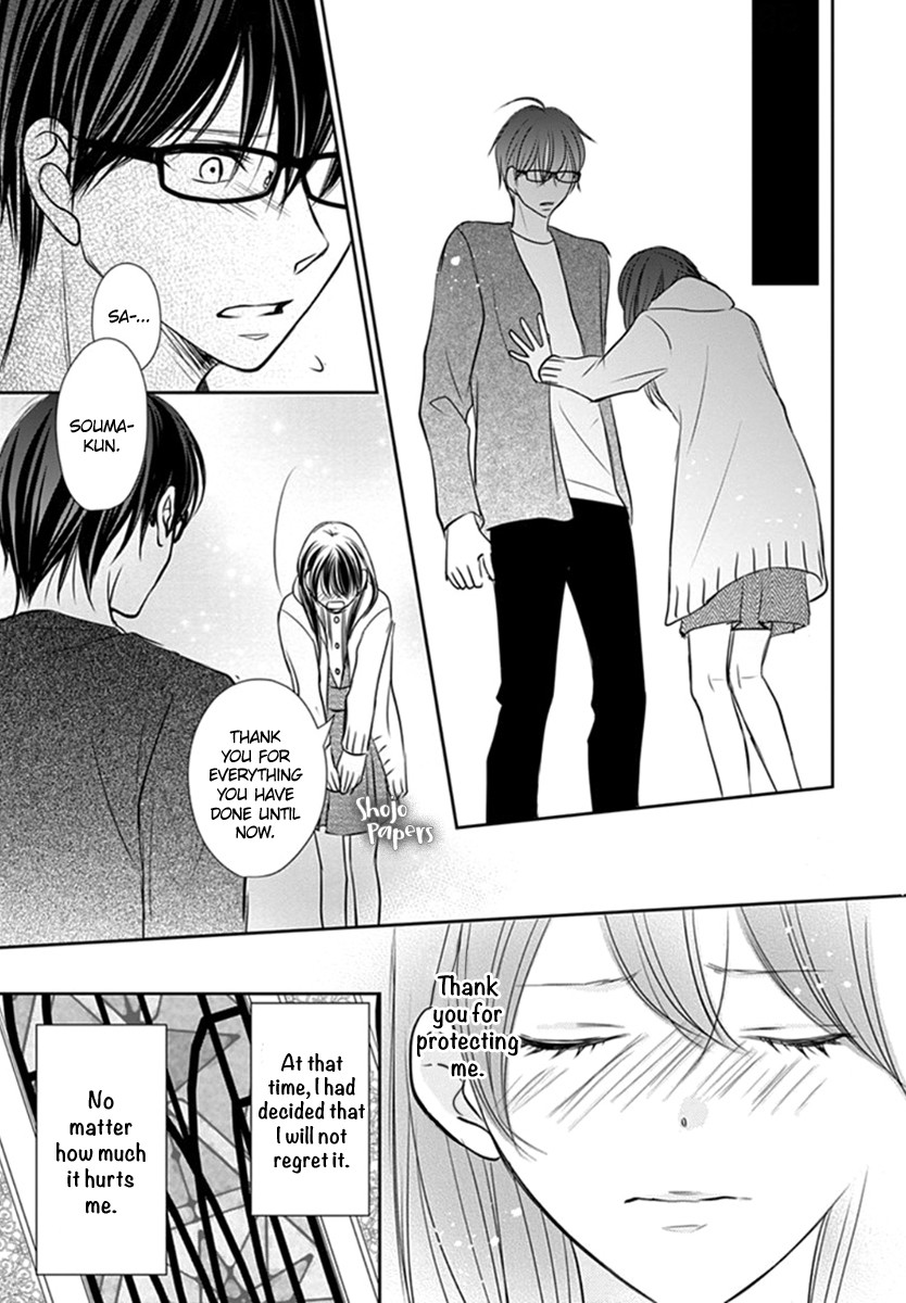 Tenshi wa Nido, Uso wo Tsuku Chapter 9 page 9 - Chapter 9