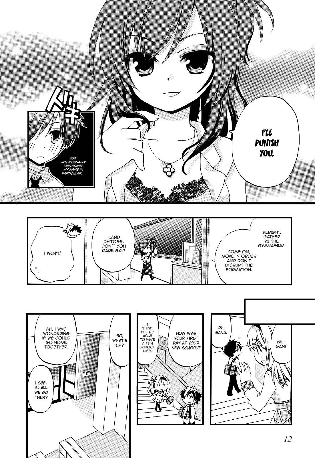 Tenshin Ranman: Lucky or Unlucky!? Chapter 1 page 13 - Chapter 1: Unlucky Nature & Kiss