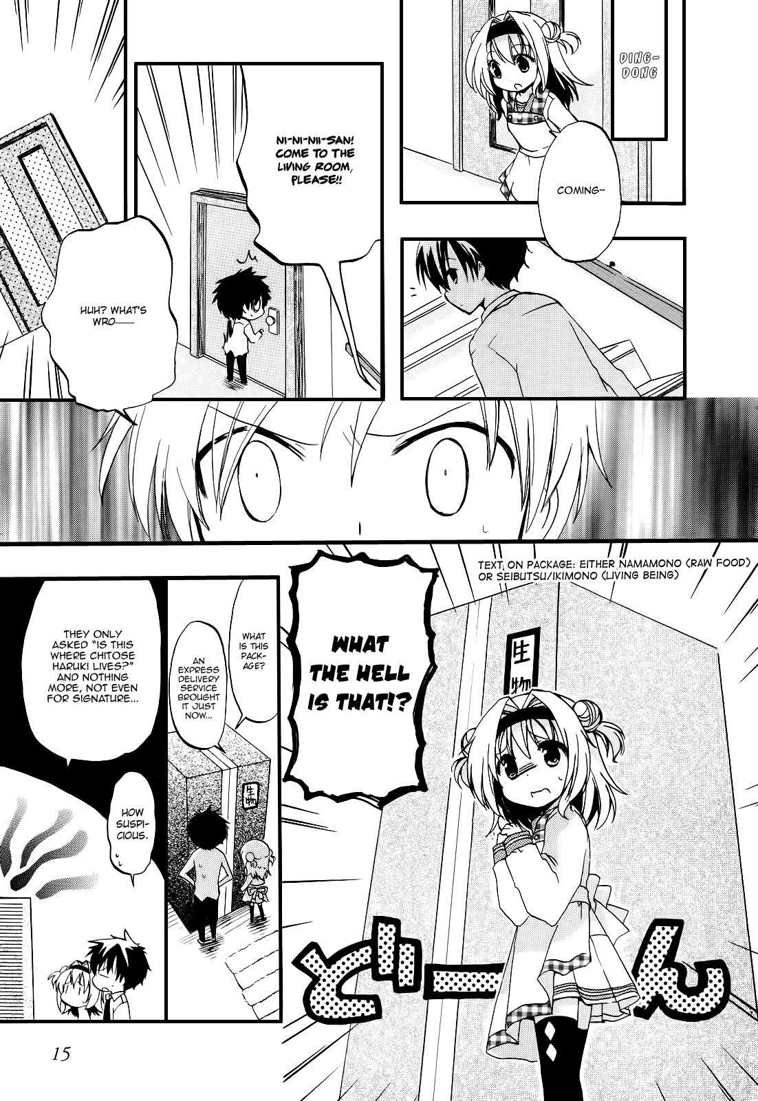 Tenshin Ranman: Lucky or Unlucky!? Chapter 1 page 16 - Chapter 1: Unlucky Nature & Kiss
