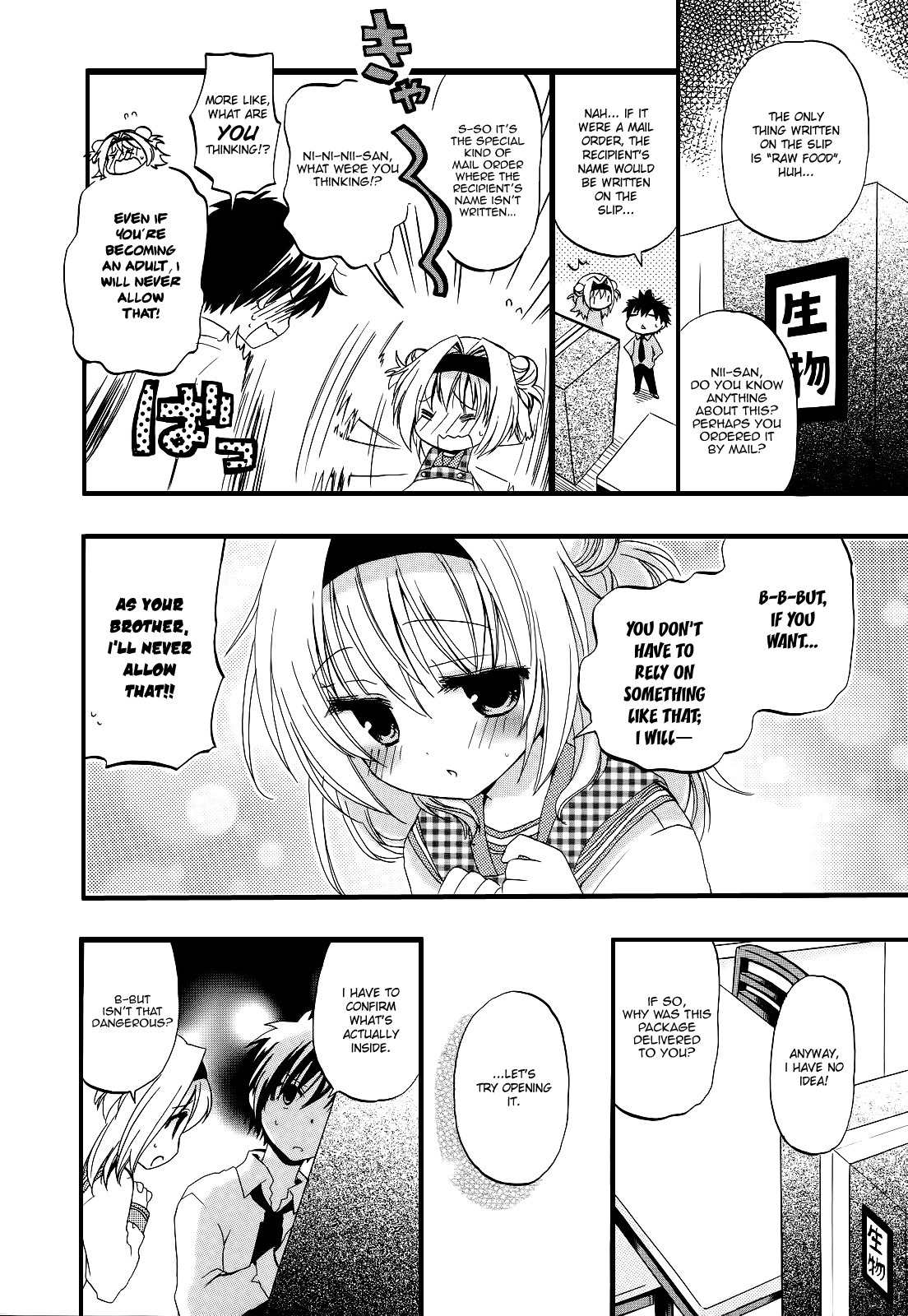 Tenshin Ranman: Lucky or Unlucky!? Chapter 1 page 17 - Chapter 1: Unlucky Nature & Kiss