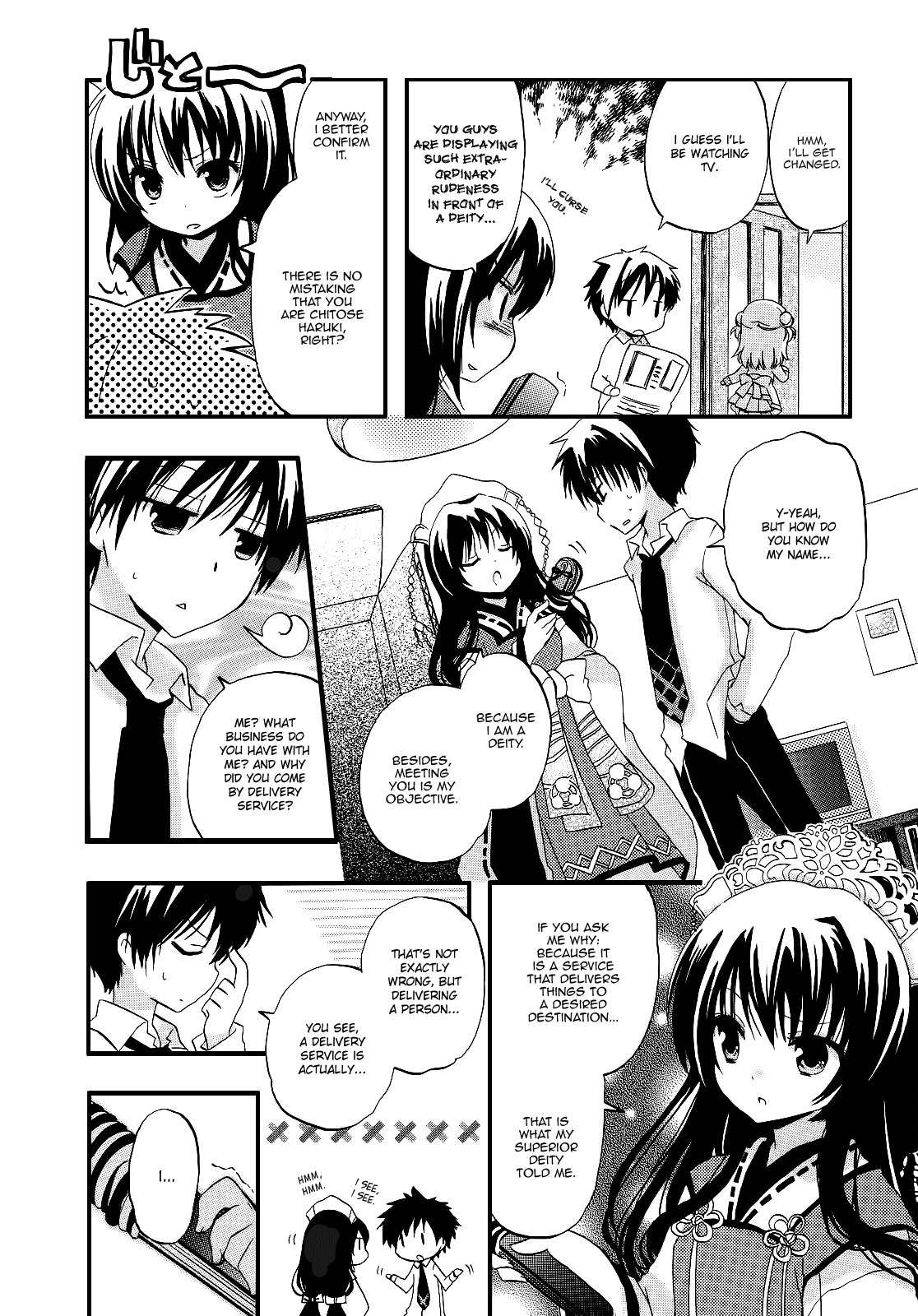 Tenshin Ranman: Lucky or Unlucky!? Chapter 1 page 21 - Chapter 1: Unlucky Nature & Kiss
