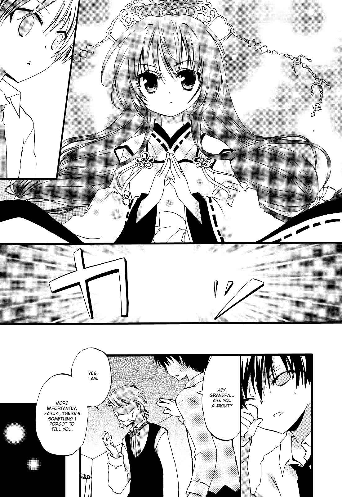 Tenshin Ranman: Lucky or Unlucky!? Chapter 1 page 24 - Chapter 1: Unlucky Nature & Kiss
