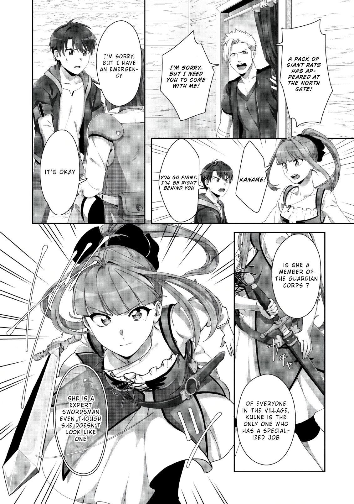 Tenshoku no Shinden o Hirakimashita Chapter 1 page 11 - Chapter 1