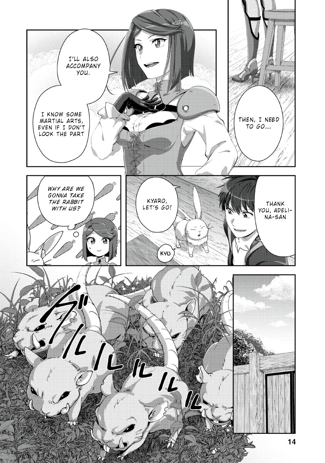 Tenshoku no Shinden o Hirakimashita Chapter 1 page 12 - Chapter 1