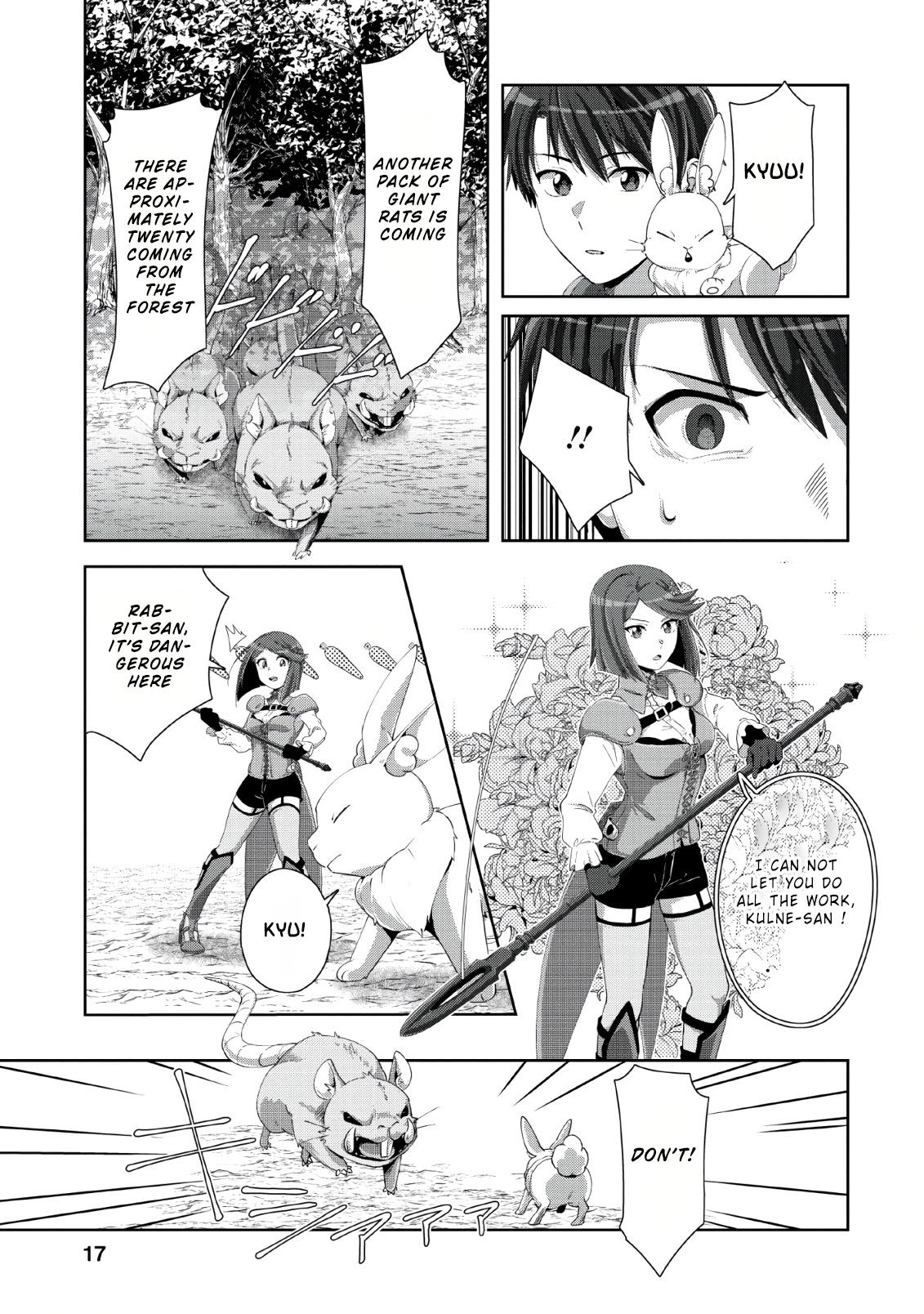 Tenshoku no Shinden o Hirakimashita Chapter 1 page 15 - Chapter 1