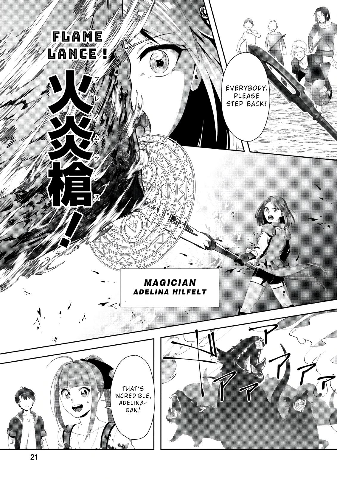 Tenshoku no Shinden o Hirakimashita Chapter 1 page 19 - Chapter 1