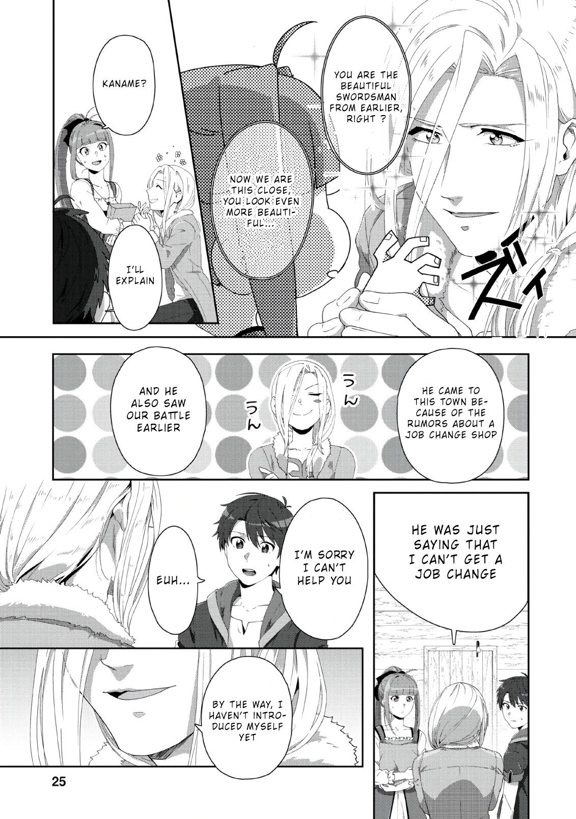 Tenshoku no Shinden o Hirakimashita Chapter 1 page 23 - Chapter 1