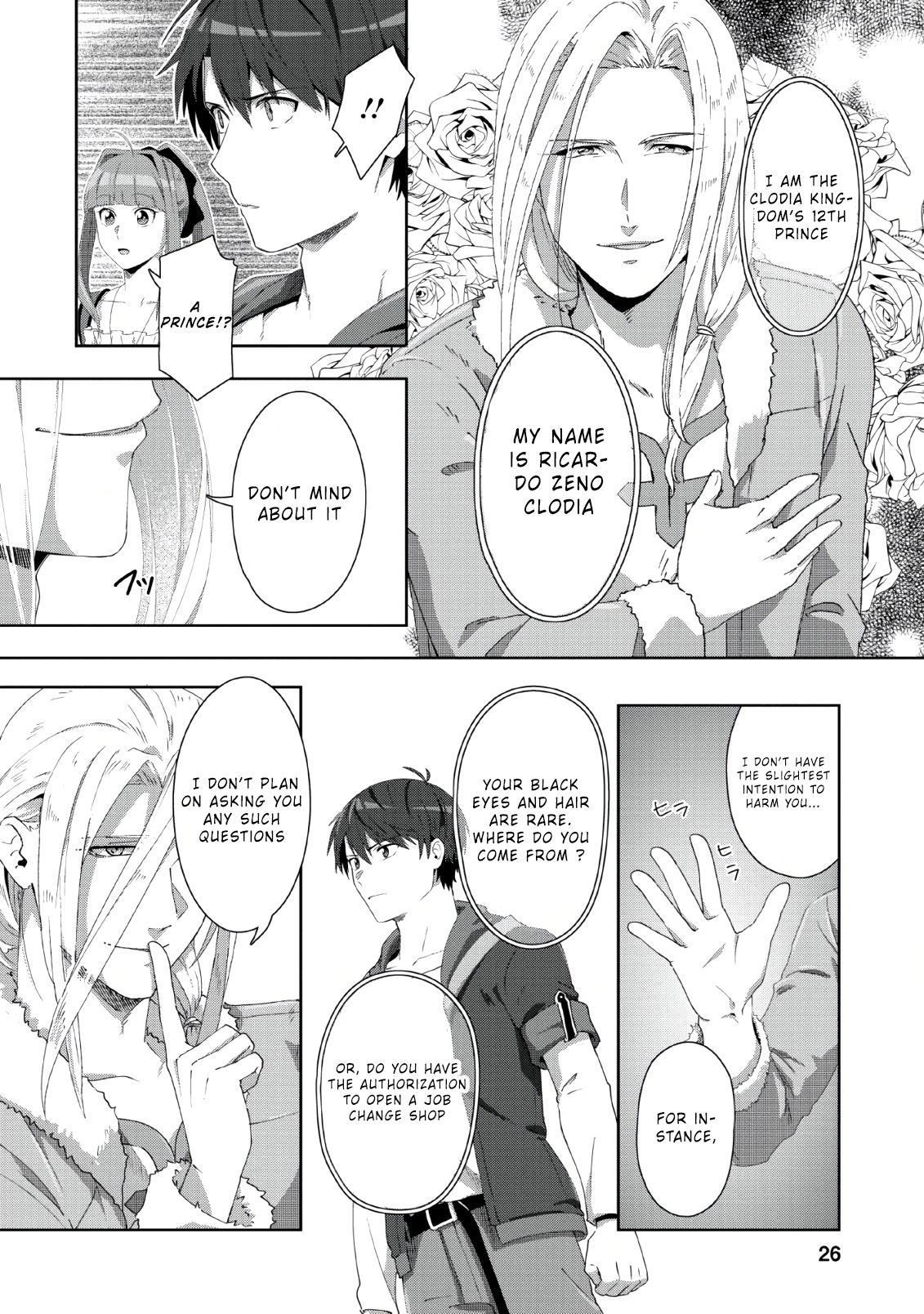 Tenshoku no Shinden o Hirakimashita Chapter 1 page 24 - Chapter 1
