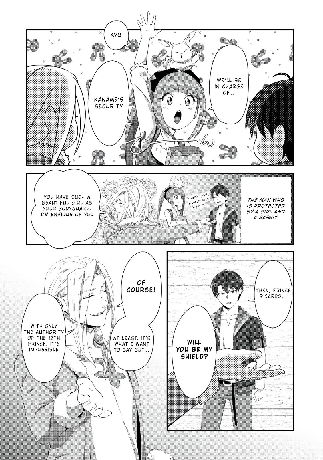 Tenshoku no Shinden o Hirakimashita Chapter 1 page 28 - Chapter 1