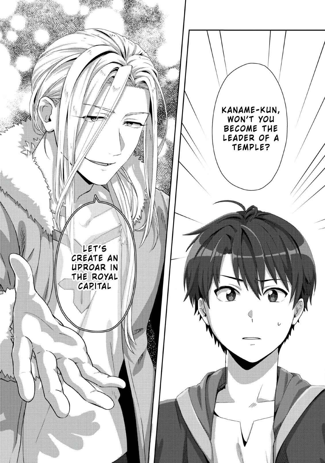 Tenshoku no Shinden o Hirakimashita Chapter 1 page 30 - Chapter 1