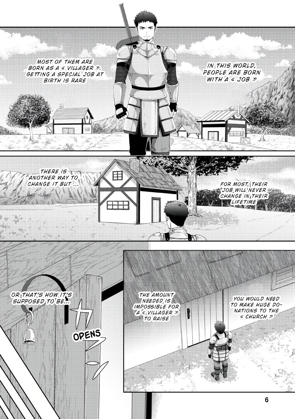 Tenshoku no Shinden o Hirakimashita Chapter 1 page 4 - Chapter 1