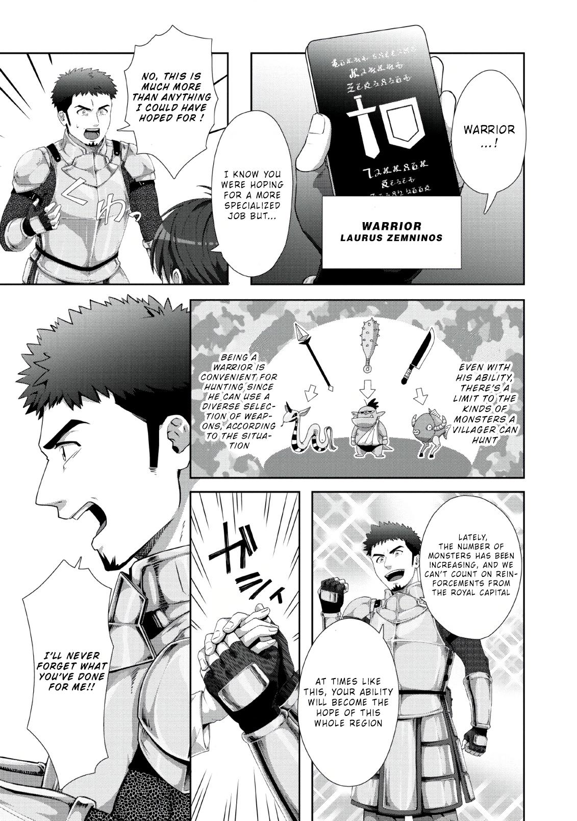 Tenshoku no Shinden o Hirakimashita Chapter 1 page 6 - Chapter 1