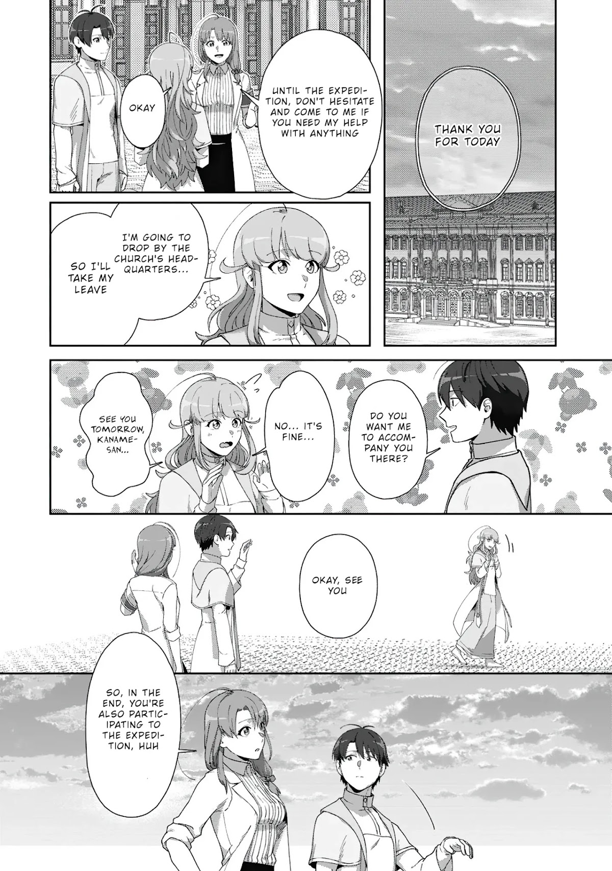 Tenshoku no Shinden o Hirakimashita Chapter 10 page 15 - Chapter 10