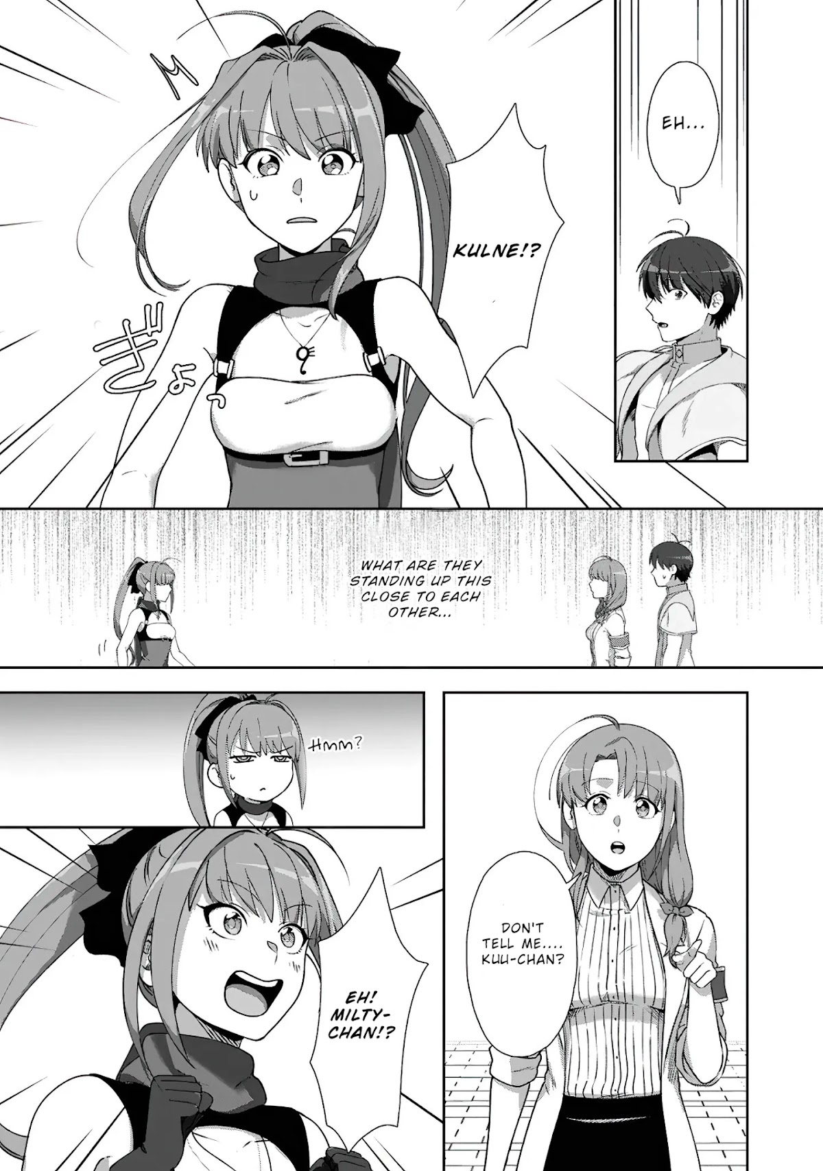 Tenshoku no Shinden o Hirakimashita Chapter 10 page 17 - Chapter 10