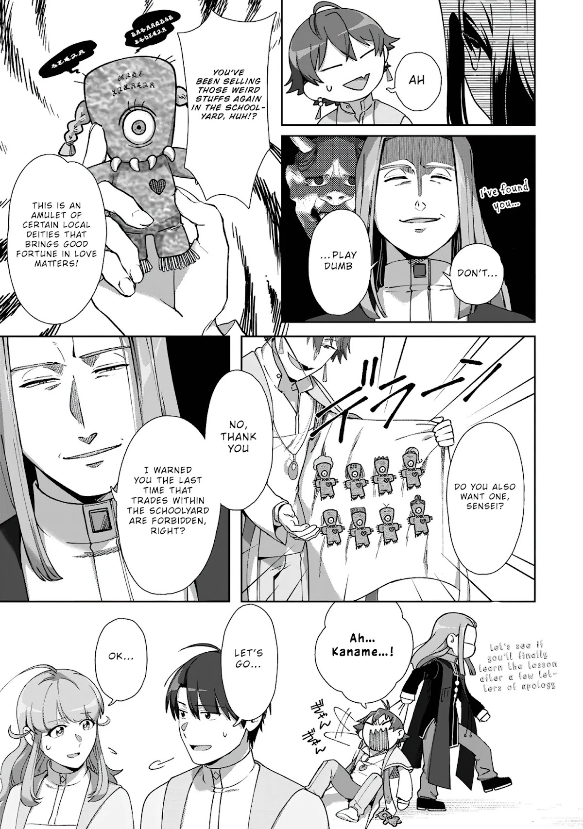 Tenshoku no Shinden o Hirakimashita Chapter 10 page 6 - Chapter 10
