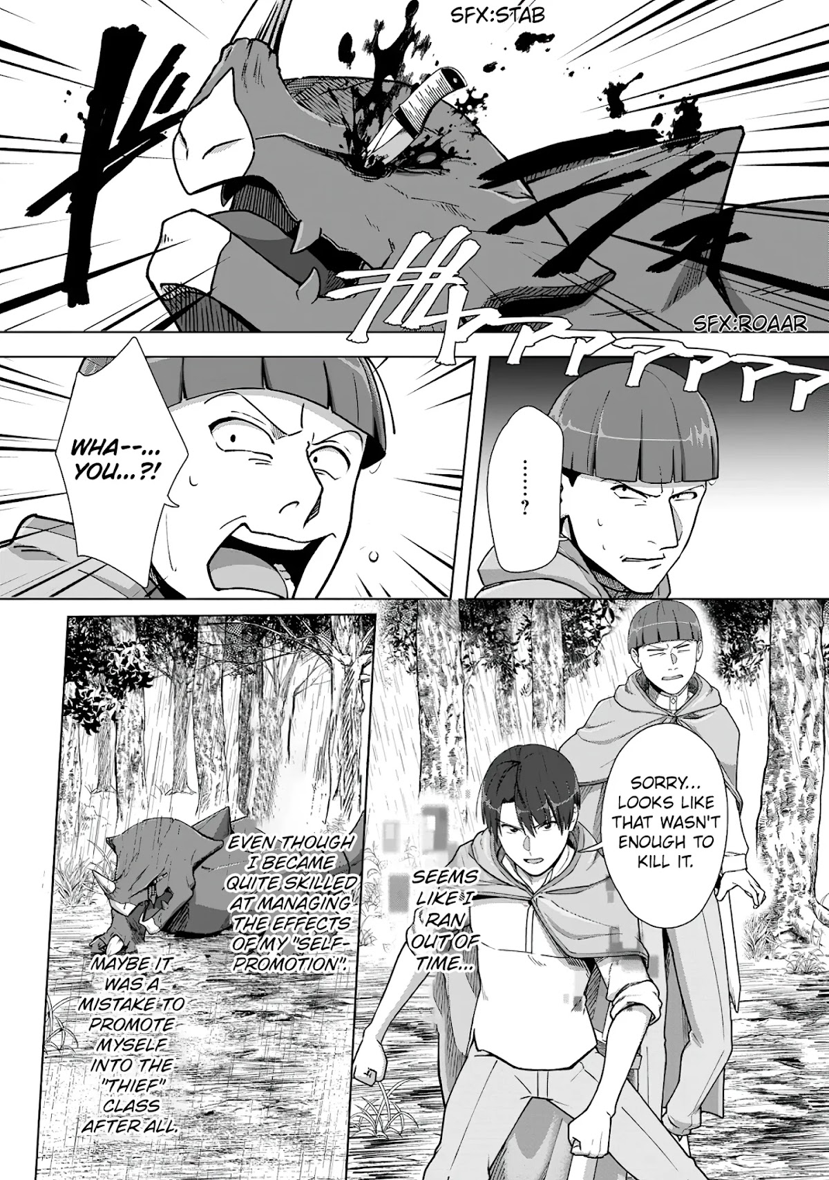 Tenshoku no Shinden o Hirakimashita Chapter 11 page 19 - Chapter 11