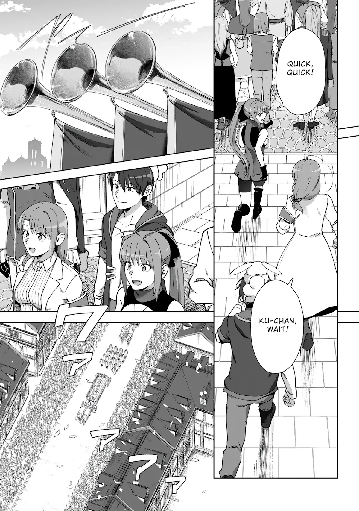 Tenshoku no Shinden o Hirakimashita Chapter 12 page 15 - Chapter 12