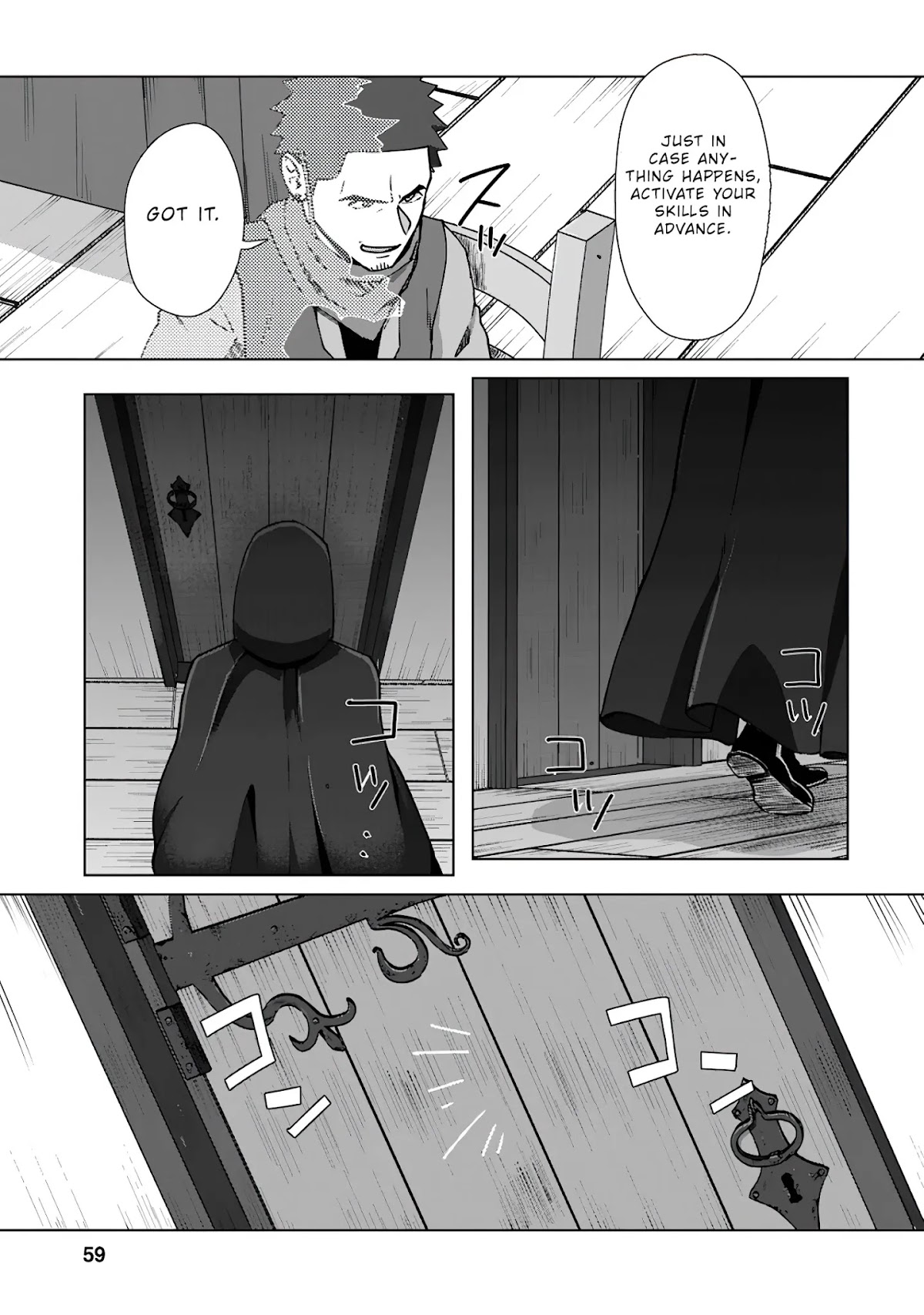 Tenshoku no Shinden o Hirakimashita Chapter 12 page 28 - Chapter 12